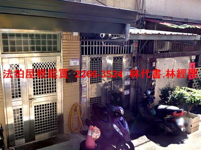 八德公寓法拍-4