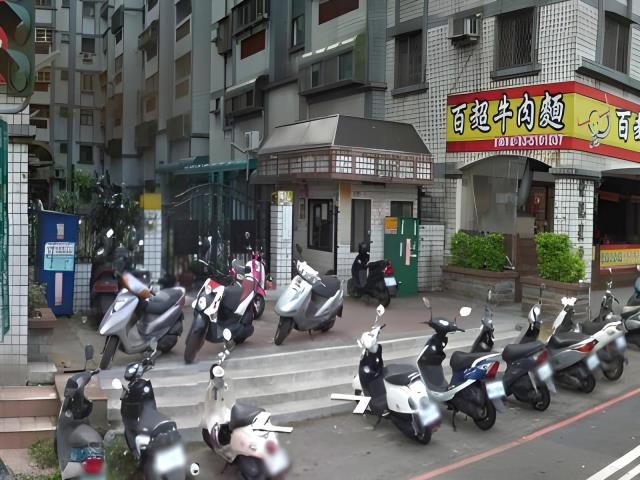 竹東大樓法拍-2