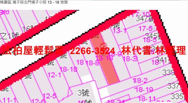 桃園區拍賣透天-9