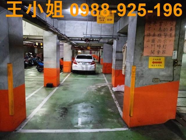 桃園華廈-13