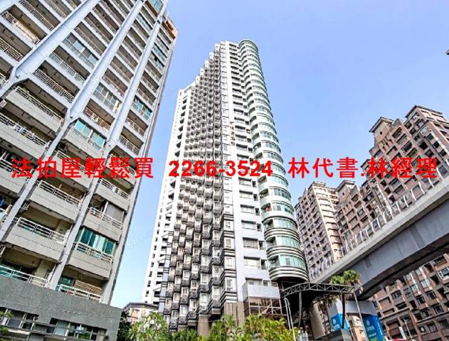 新北法拍大樓-3