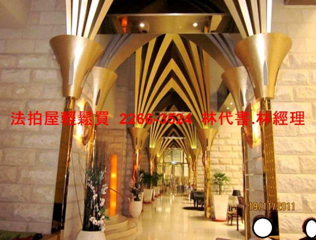 新北法拍大樓-5