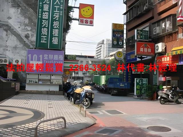 台北大樓法拍-7