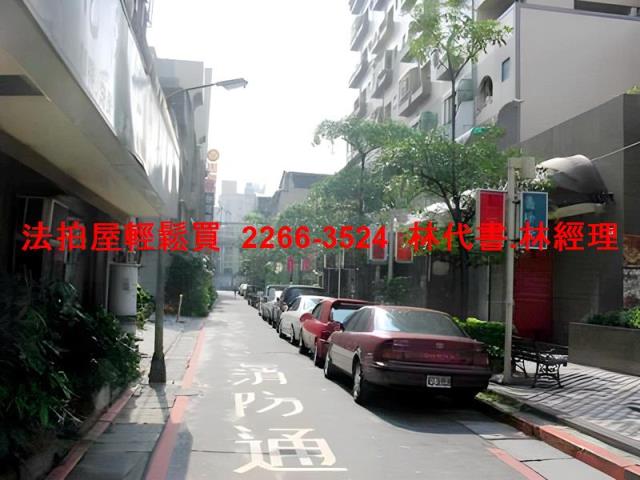 台北大樓法拍-9