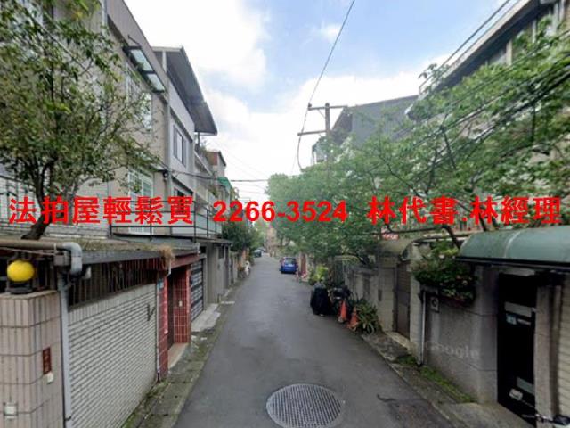 新北透天法拍-4