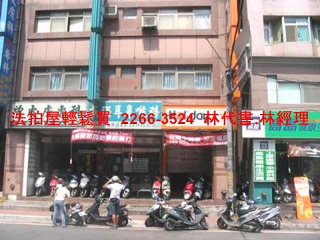 新北板橋大樓法拍-2