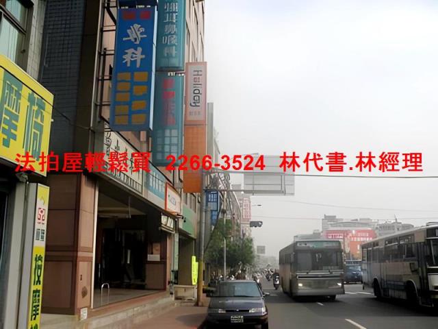 新北板橋大樓法拍-6