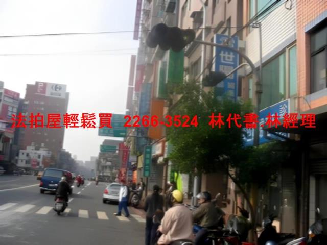 新北板橋大樓法拍-7