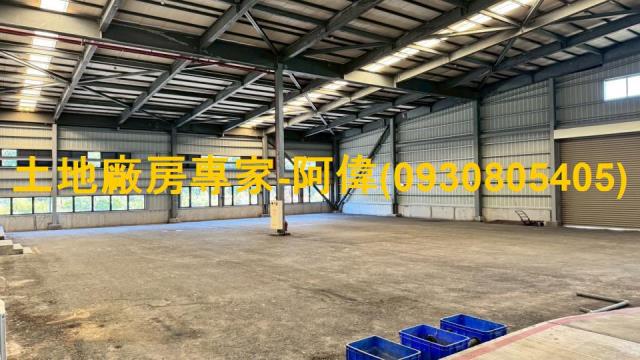 屏東長治廠房-1
