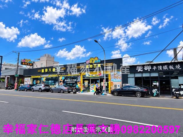 台南善化透天-7