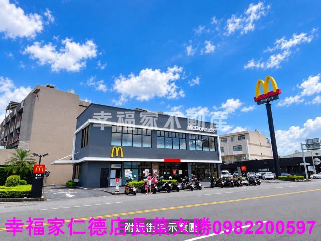 台南善化透天-9