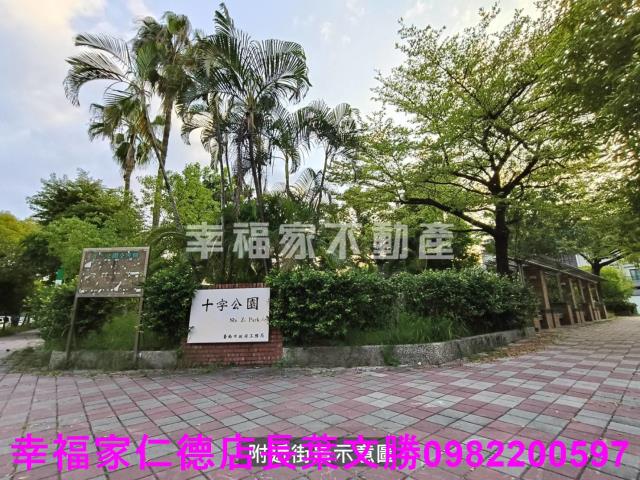 安南透天-13