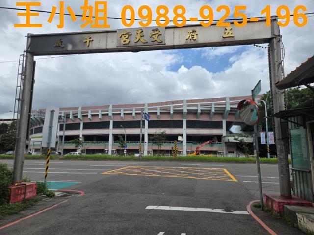 龜山透天-9