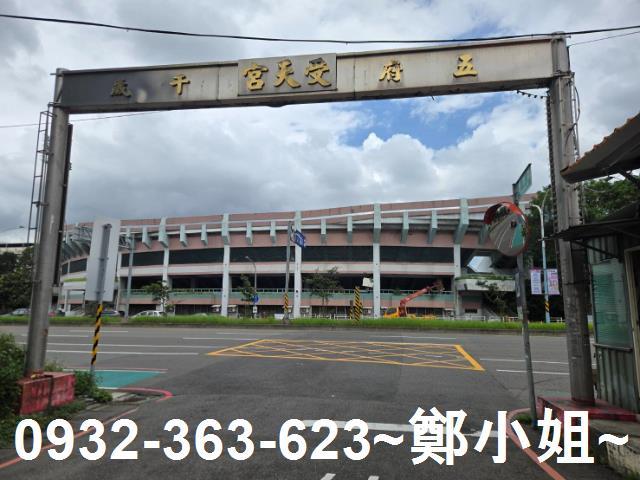 桃園透天-6