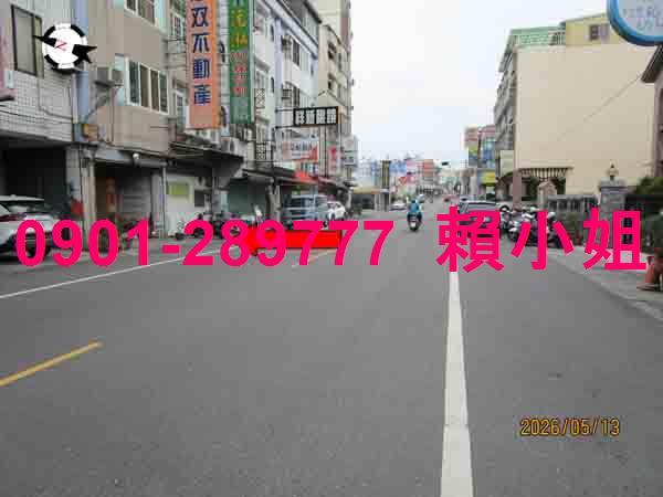 彰化透天法拍-3
