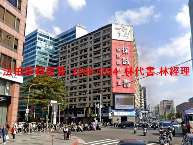 台北信義區大樓法拍-2