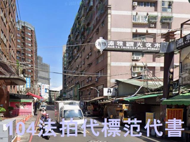 板橋大樓法拍-1