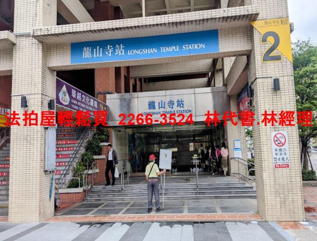 萬華法拍公寓-6