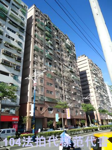 八里大樓法拍-9