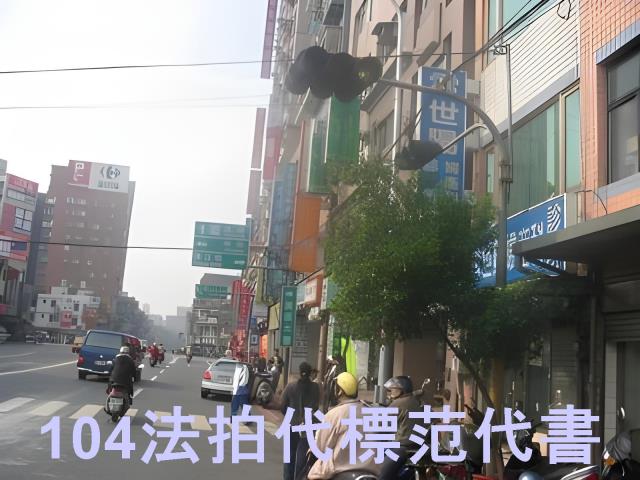 板橋法拍大樓-11