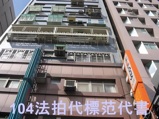 板橋法拍大樓-4