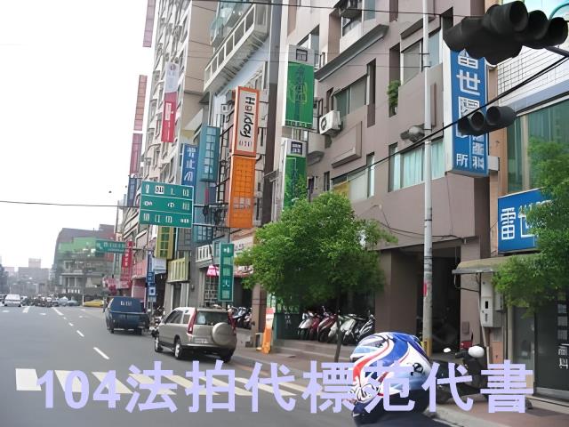 板橋法拍大樓-6