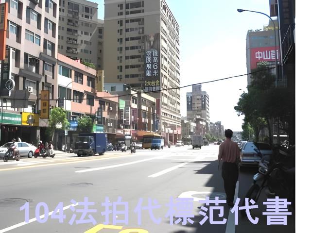 板橋法拍大樓-7
