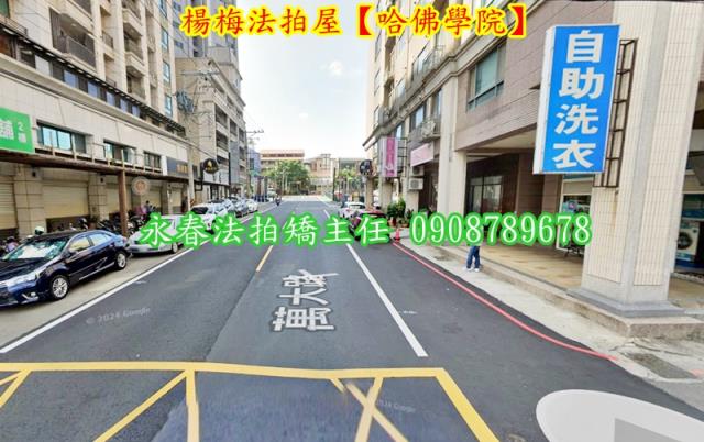 楊梅法拍大樓-3