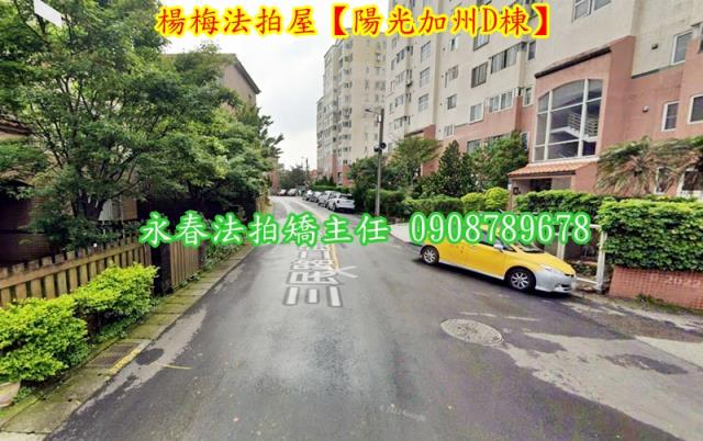 楊梅法拍大樓-4
