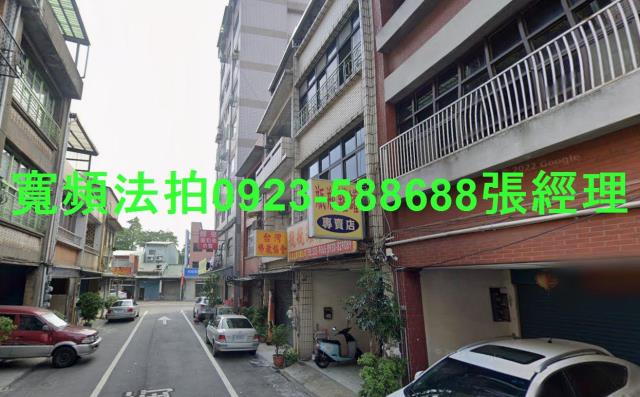 桃園桃園區透天法拍-3