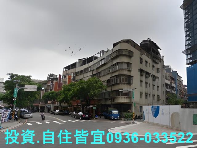 新北三重法拍大樓-5