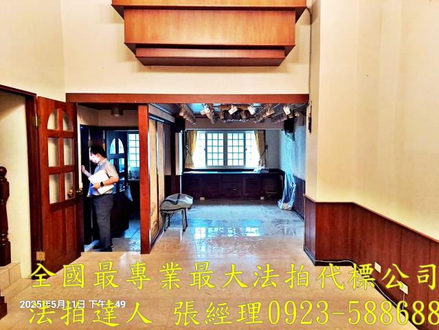 桃園楊梅法拍透天-2