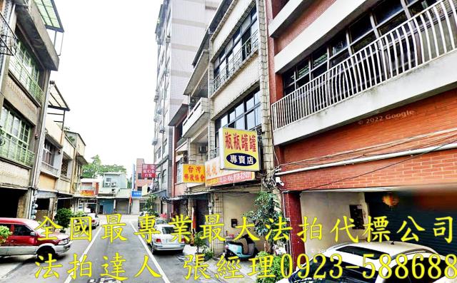 桃園桃園區透天法拍-3