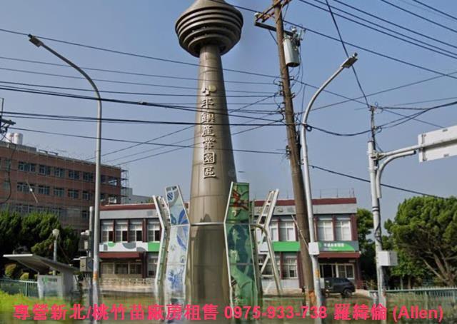 平鎮廠房-1