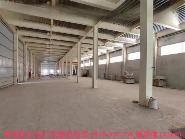 楊梅廠房-1