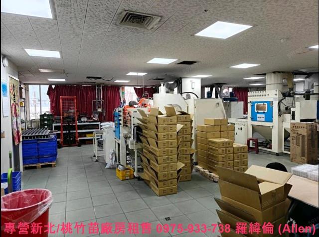 蘆竹廠房-4