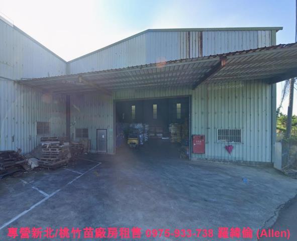 新北倉庫-1