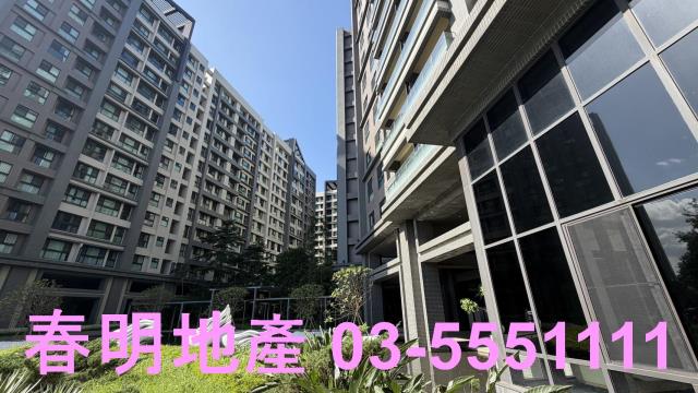 新竹竹東華廈-1
