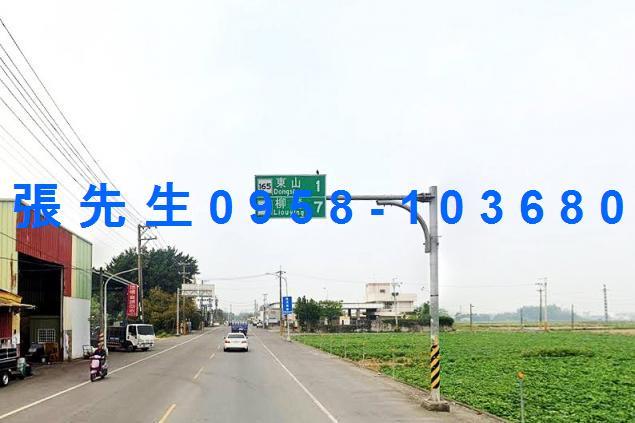 台南透天法拍-6