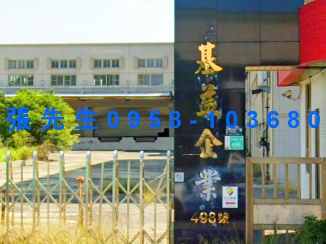 台南安南廠房法拍-4