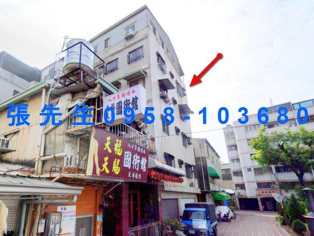 台南中西區華廈拍賣-4