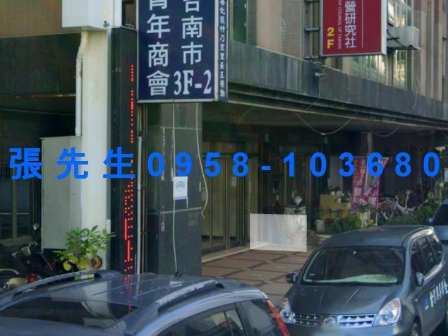 台南安平法拍華廈-4