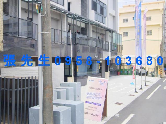 台南學甲華廈法拍-5