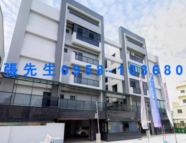 台南學甲華廈法拍-1