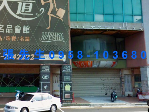 中西區大樓法拍-4