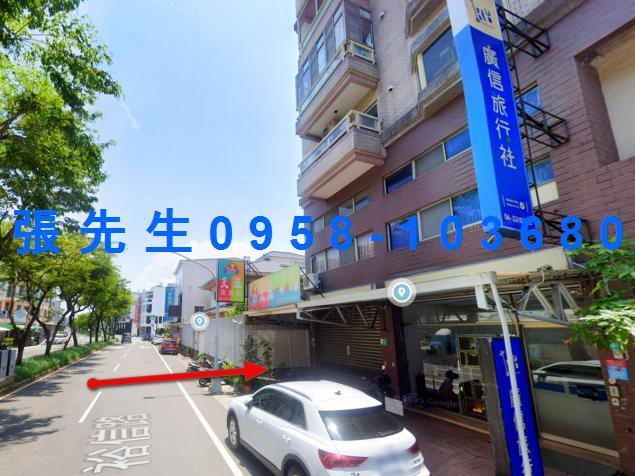東區華廈拍賣-3