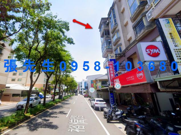 東區華廈拍賣-4
