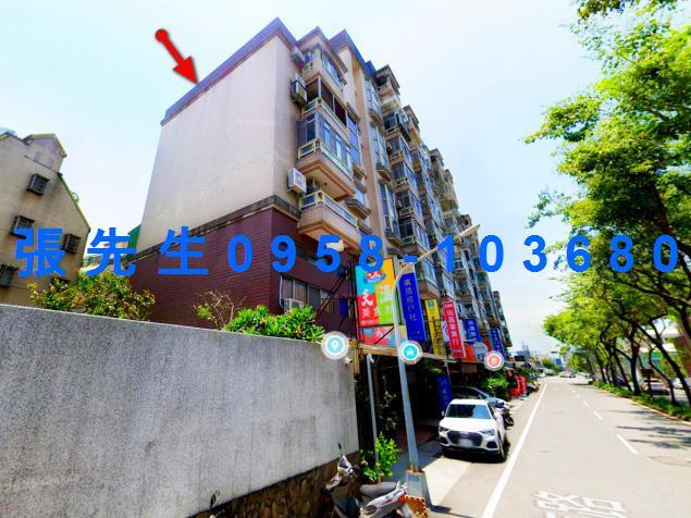 東區華廈拍賣-1