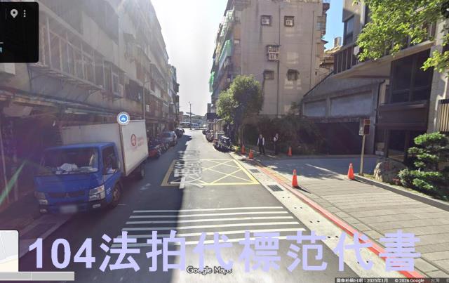 萬華公寓法拍-4