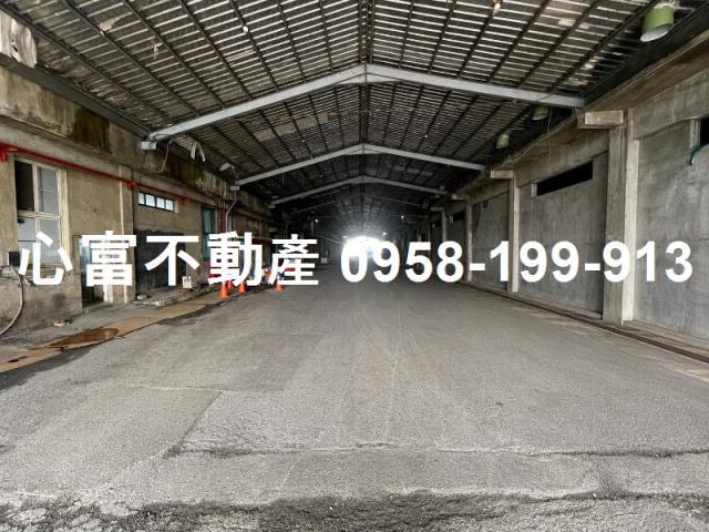 新化廠房-1